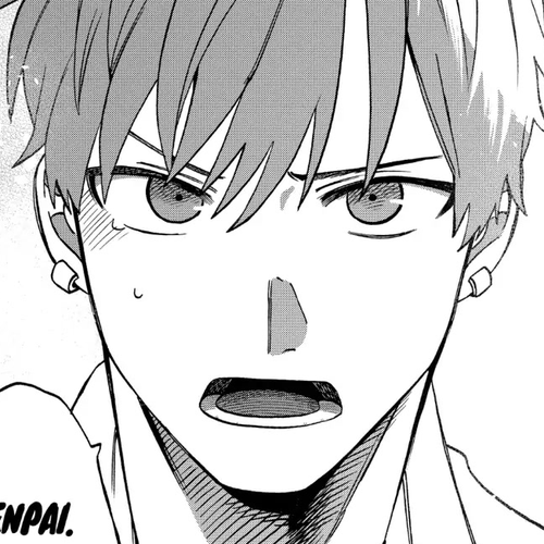 I Want To Drink Your Tears Chapter 13 cover