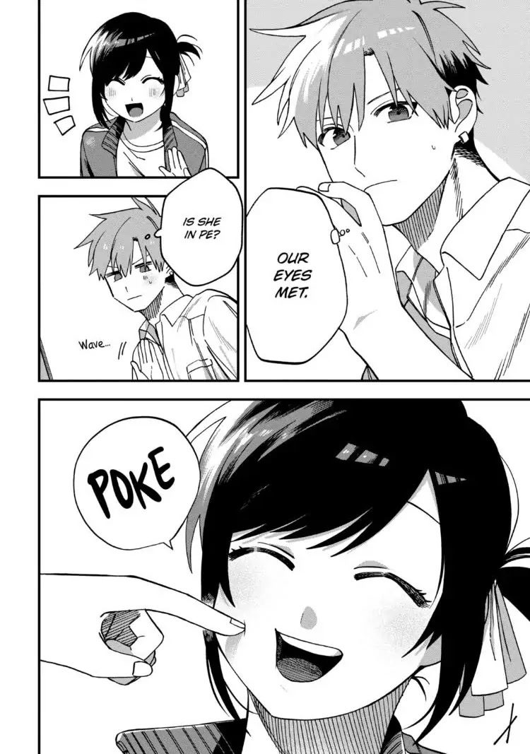 I Want To Drink Your Tears Chapter 14 page 2 - Chapter 14