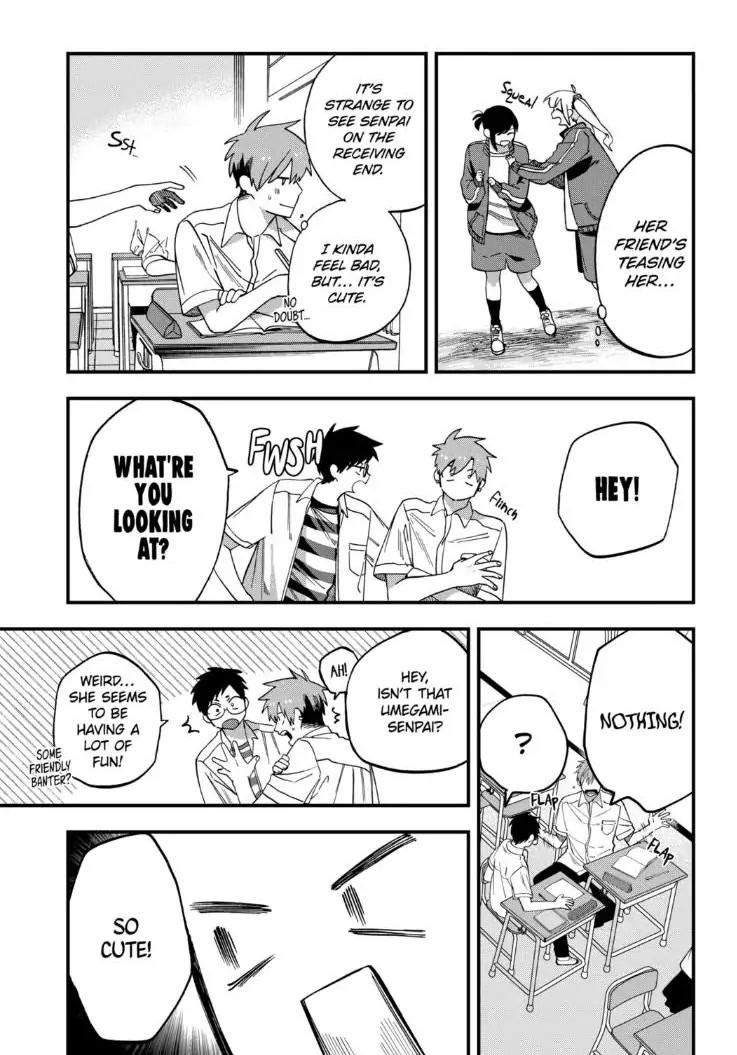 I Want To Drink Your Tears Chapter 14 page 3 - Chapter 14