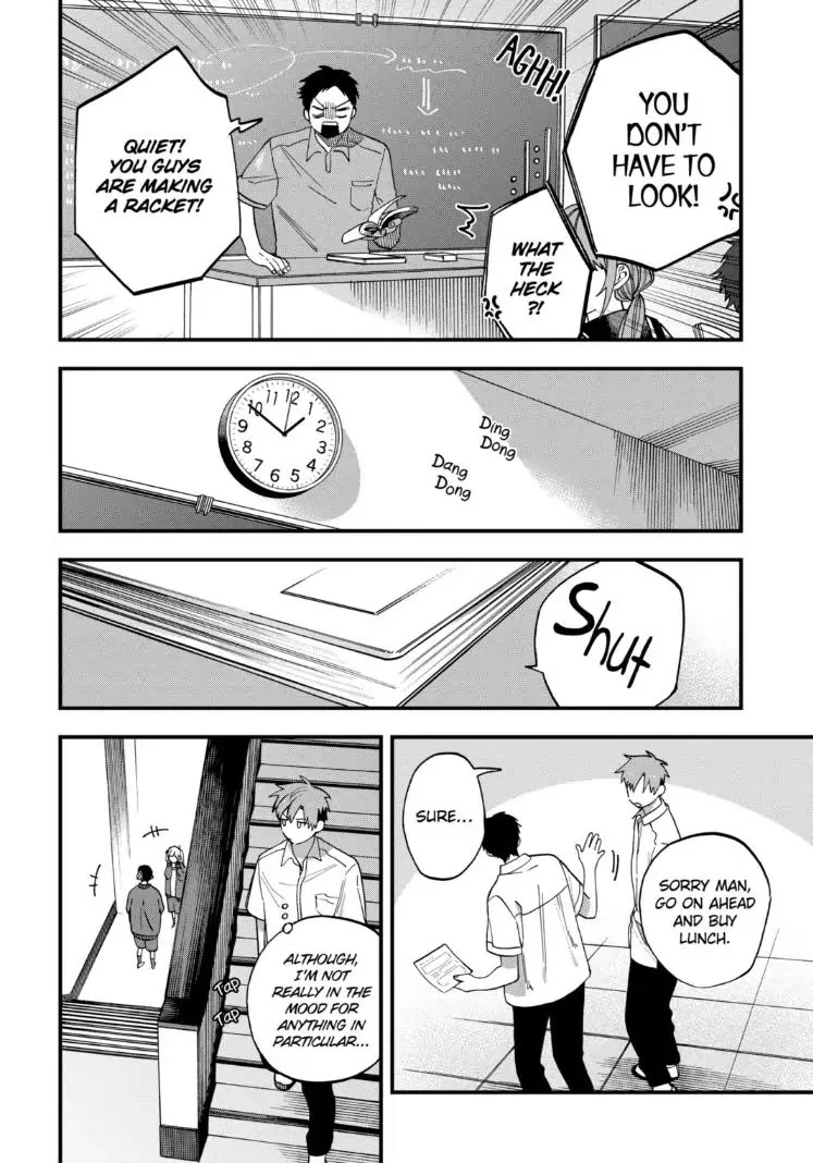 I Want To Drink Your Tears Chapter 14 page 4 - Chapter 14