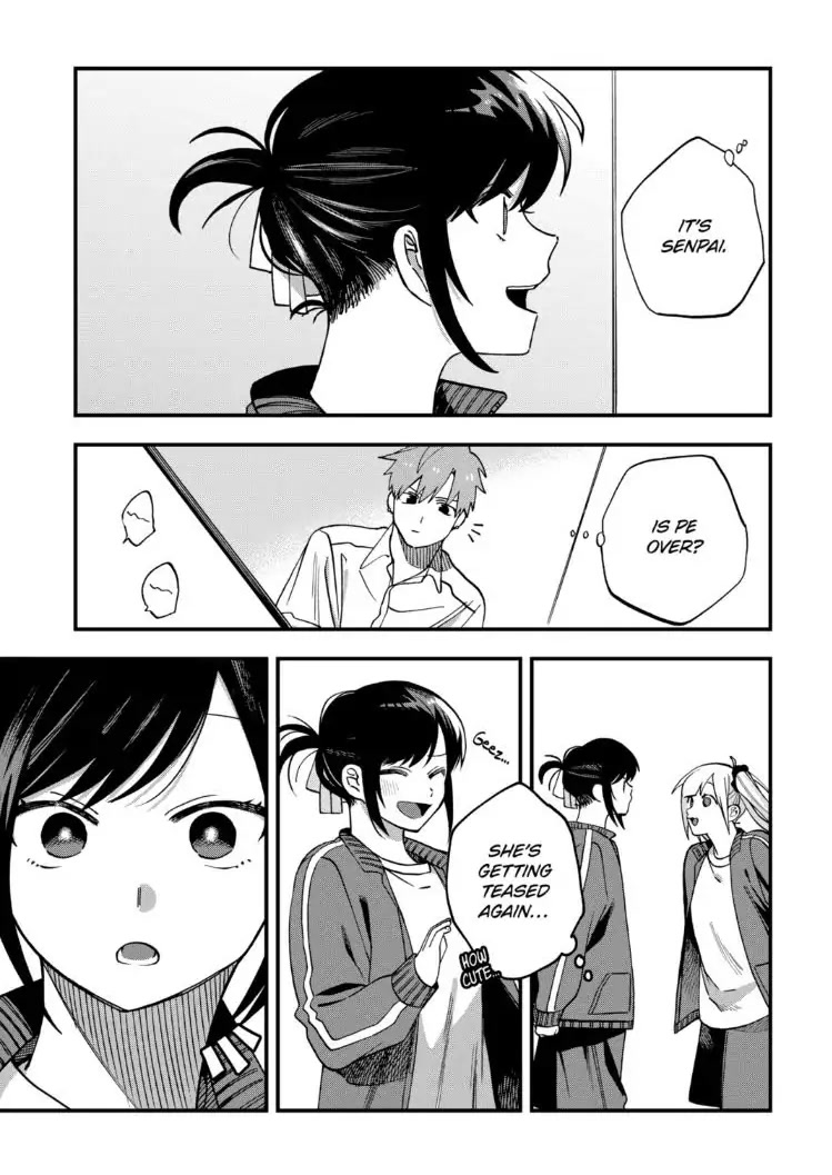 I Want To Drink Your Tears Chapter 14 page 5 - Chapter 14