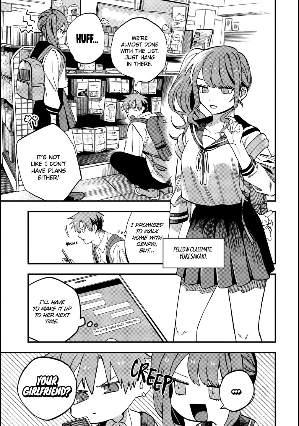 I Want To Drink Your Tears Chapter 15 page 3 - Chapter 15