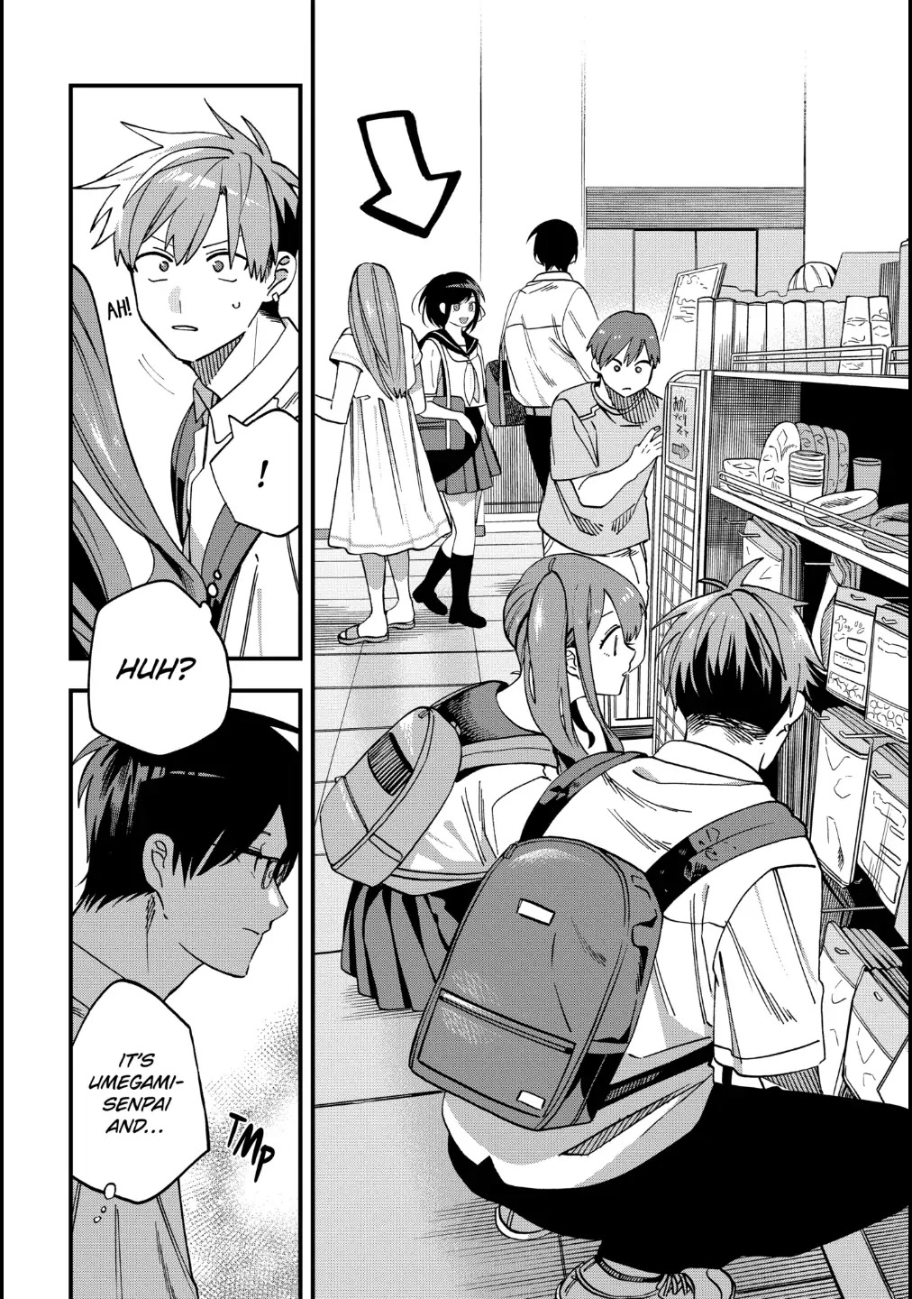 I Want To Drink Your Tears Chapter 15 page 6 - Chapter 15