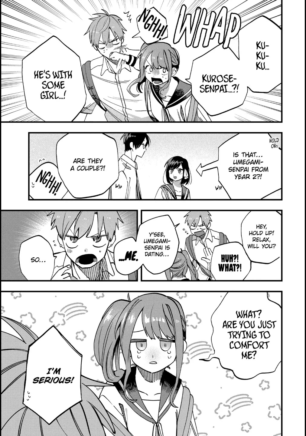 I Want To Drink Your Tears Chapter 15 page 7 - Chapter 15