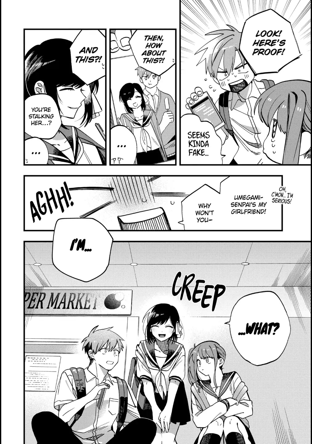 I Want To Drink Your Tears Chapter 15 page 8 - Chapter 15