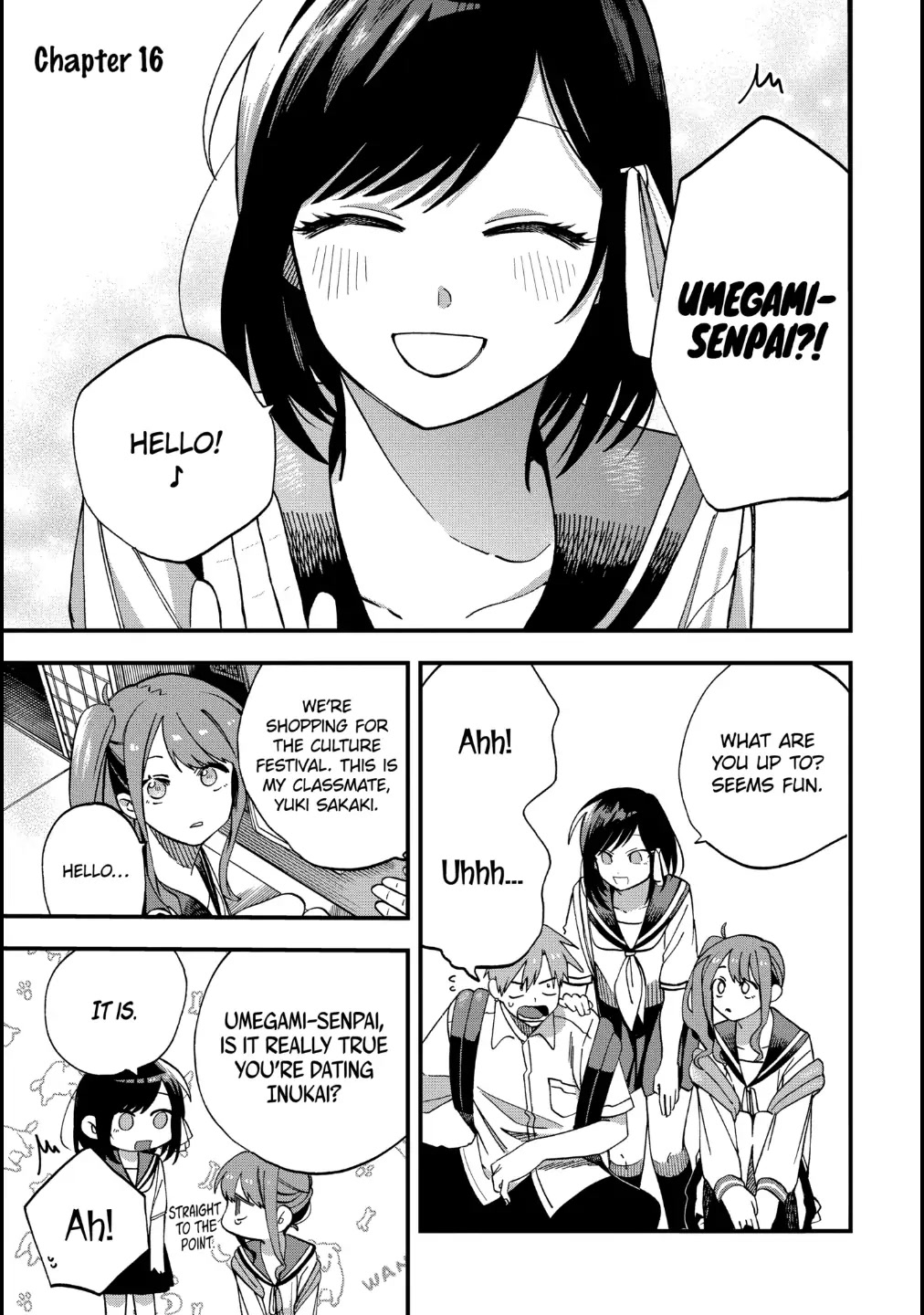 I Want To Drink Your Tears Chapter 16 page 1 - Chapter 16