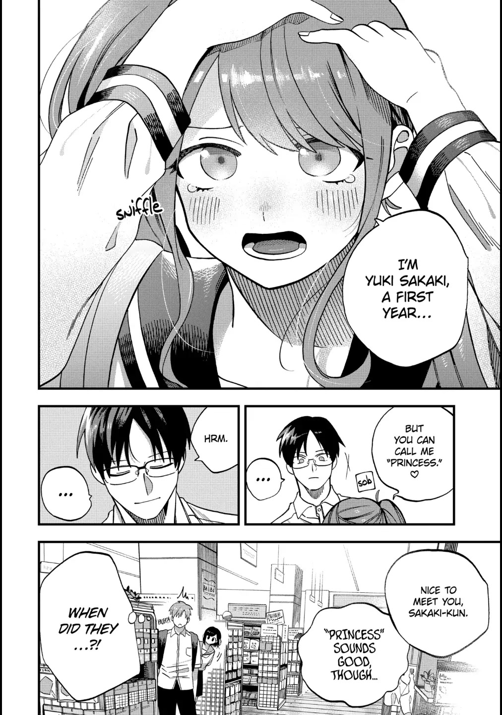 I Want To Drink Your Tears Chapter 16 page 8 - Chapter 16