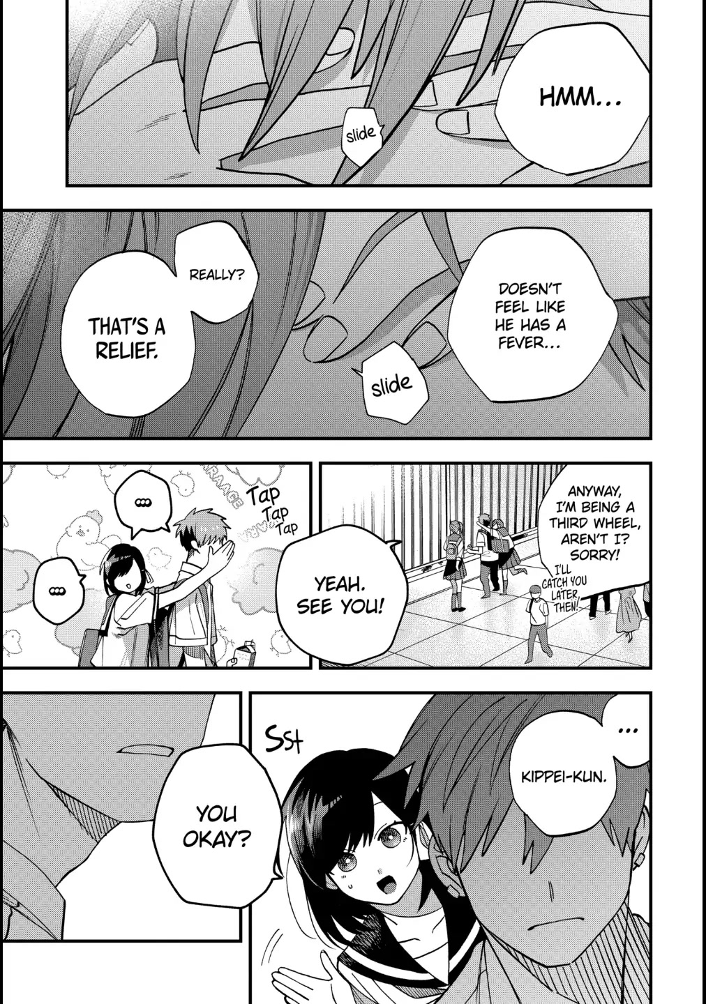 I Want To Drink Your Tears Chapter 17 page 7 - Chapter 17