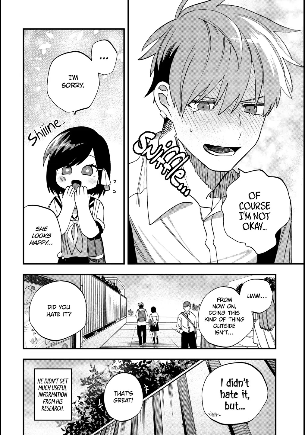 I Want To Drink Your Tears Chapter 17 page 8 - Chapter 17
