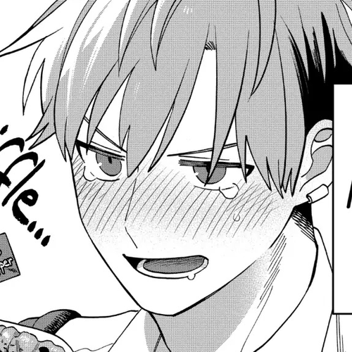 I Want To Drink Your Tears Chapter 17 cover