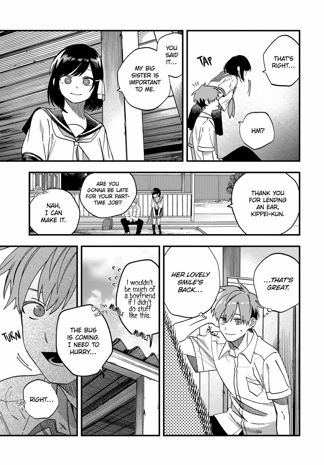 I Want To Drink Your Tears Chapter 19 page 7 - Chapter 19