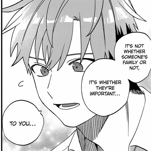 I Want To Drink Your Tears Chapter 19 cover