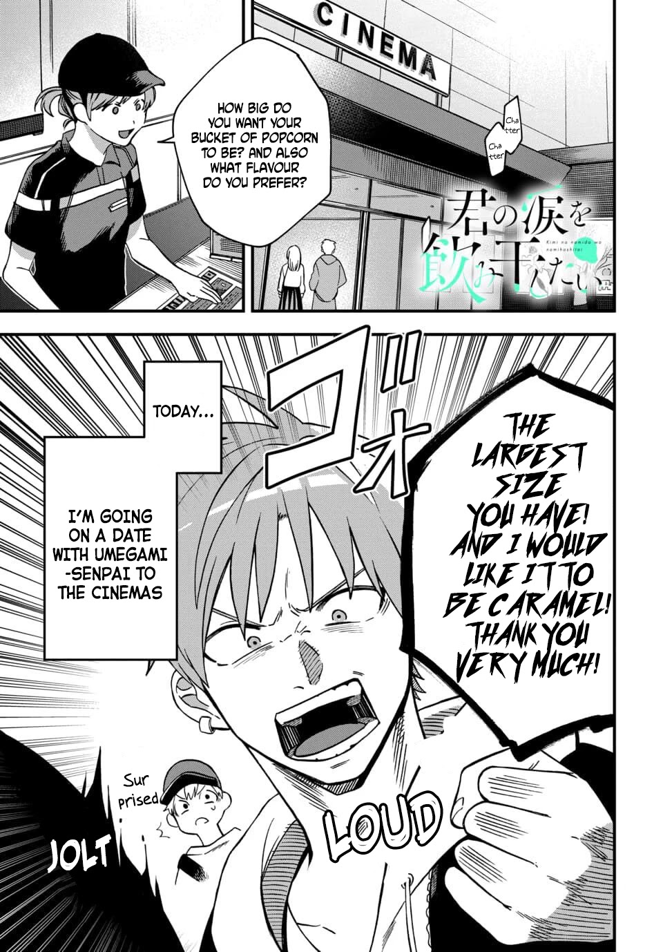 I Want To Drink Your Tears Chapter 2 page 1 - Chapter 2