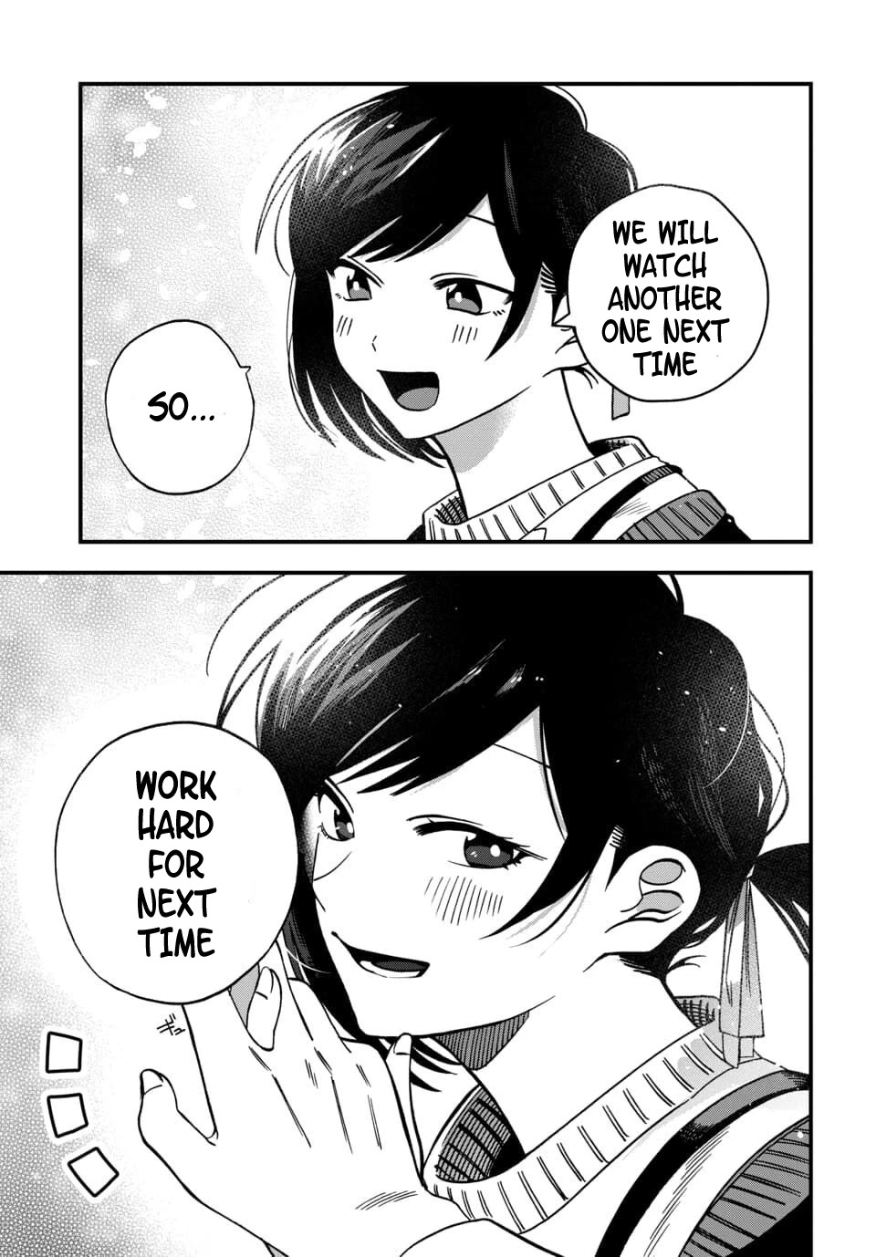I Want To Drink Your Tears Chapter 2 page 11 - Chapter 2
