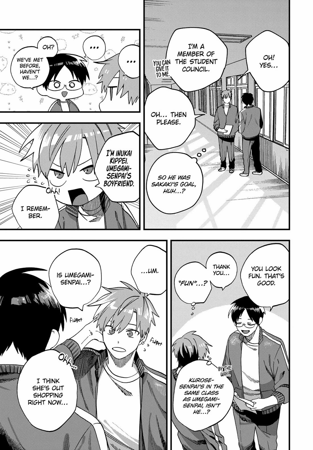 I Want To Drink Your Tears Chapter 20 page 3 - Chapter 20