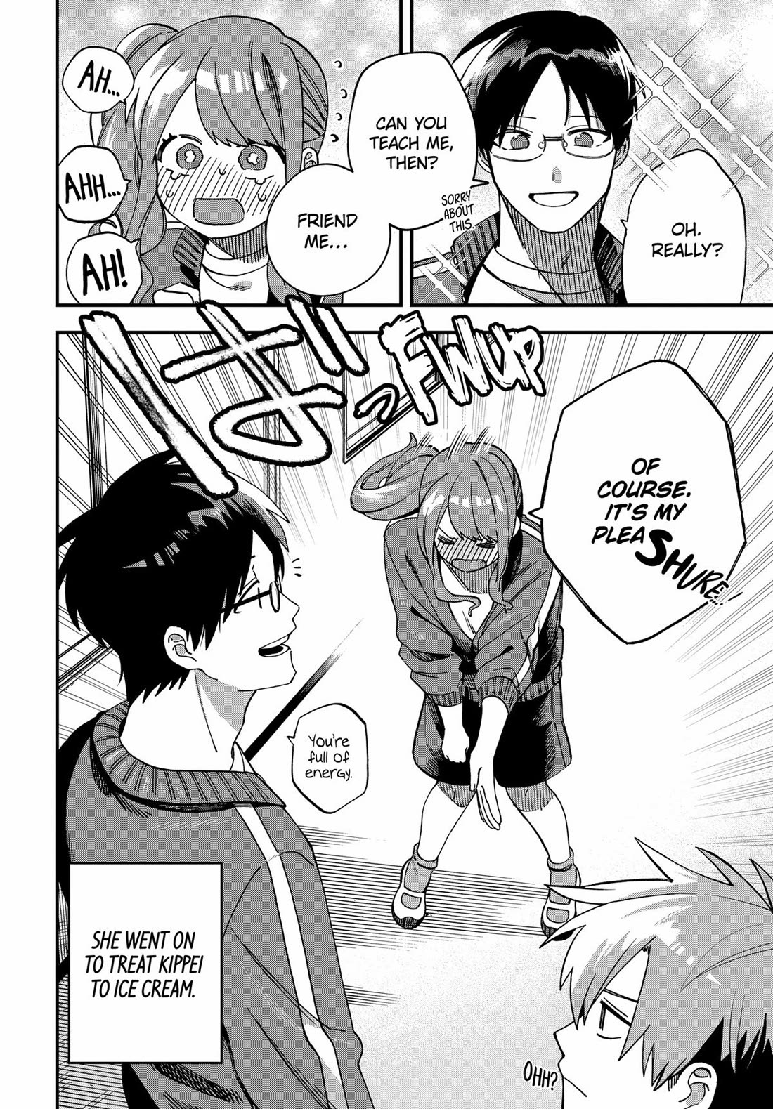 I Want To Drink Your Tears Chapter 20 page 8 - Chapter 20