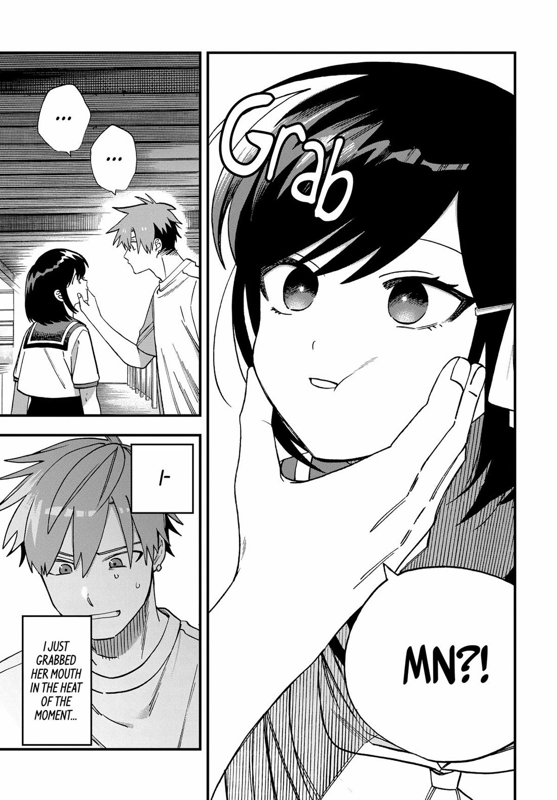 I Want To Drink Your Tears Chapter 22 page 5 - Chapter 22