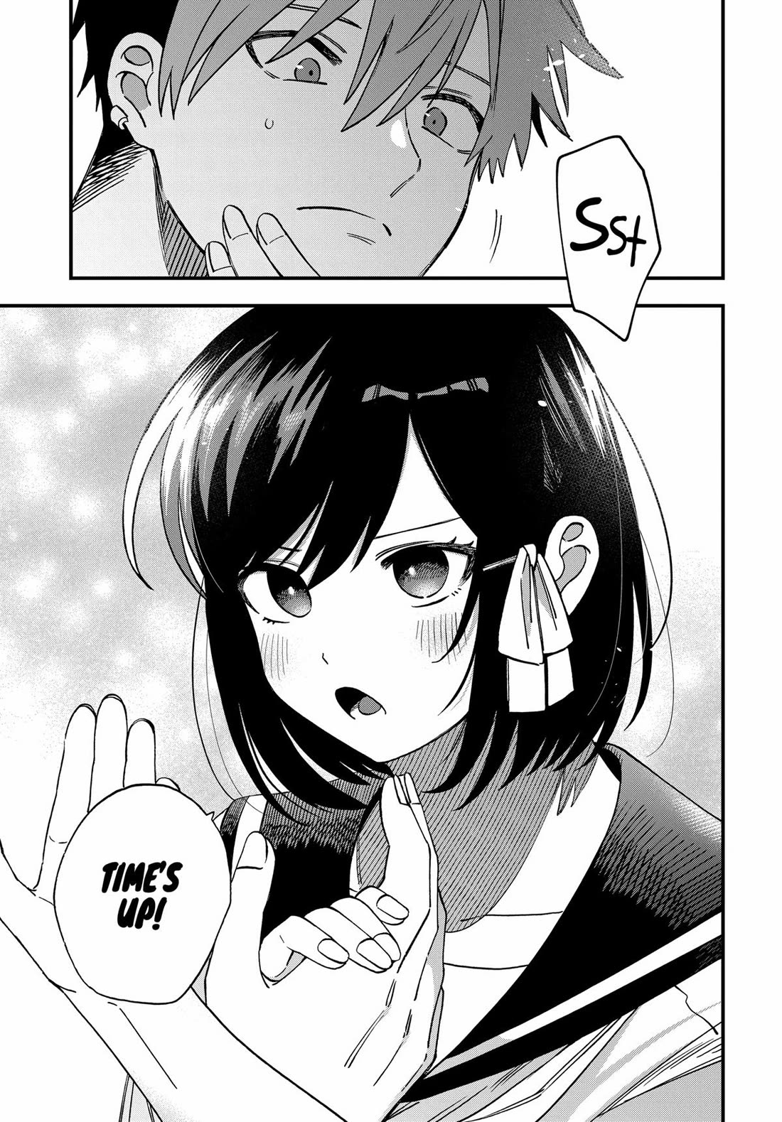 I Want To Drink Your Tears Chapter 22 page 7 - Chapter 22