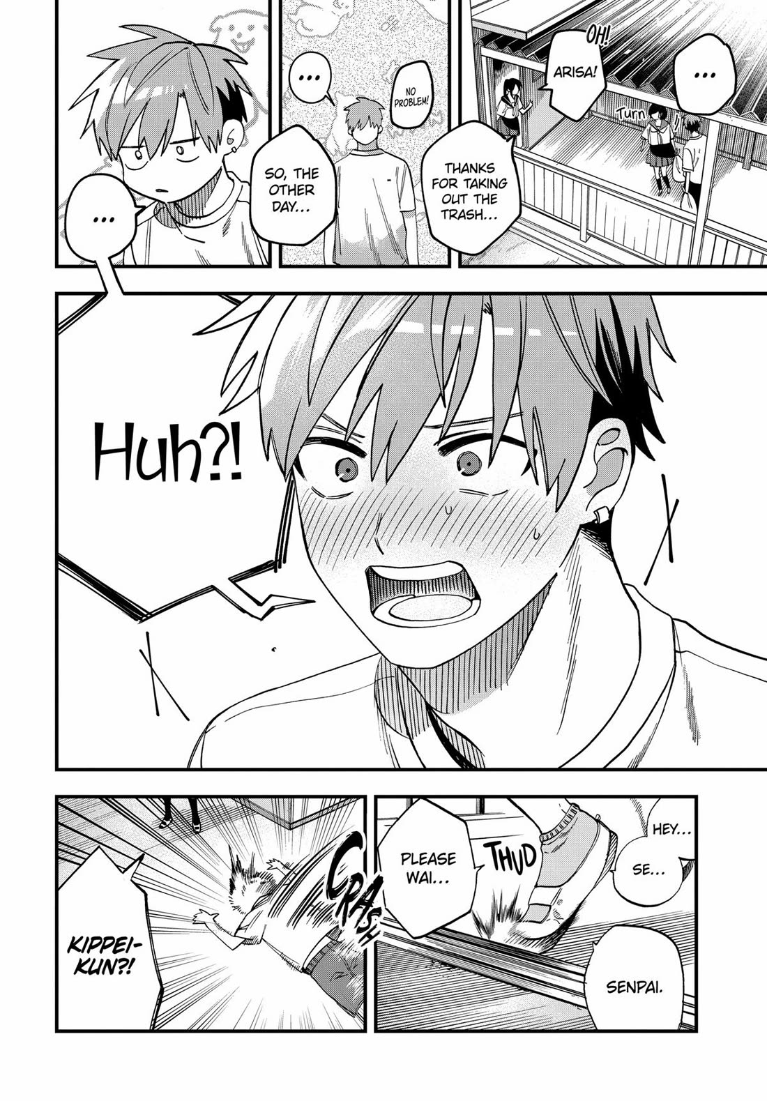 I Want To Drink Your Tears Chapter 22 page 8 - Chapter 22