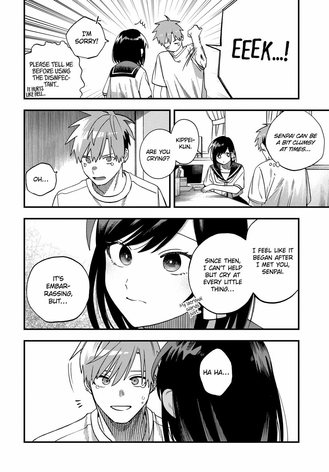 I Want To Drink Your Tears Chapter 23 page 2 - Chapter 23