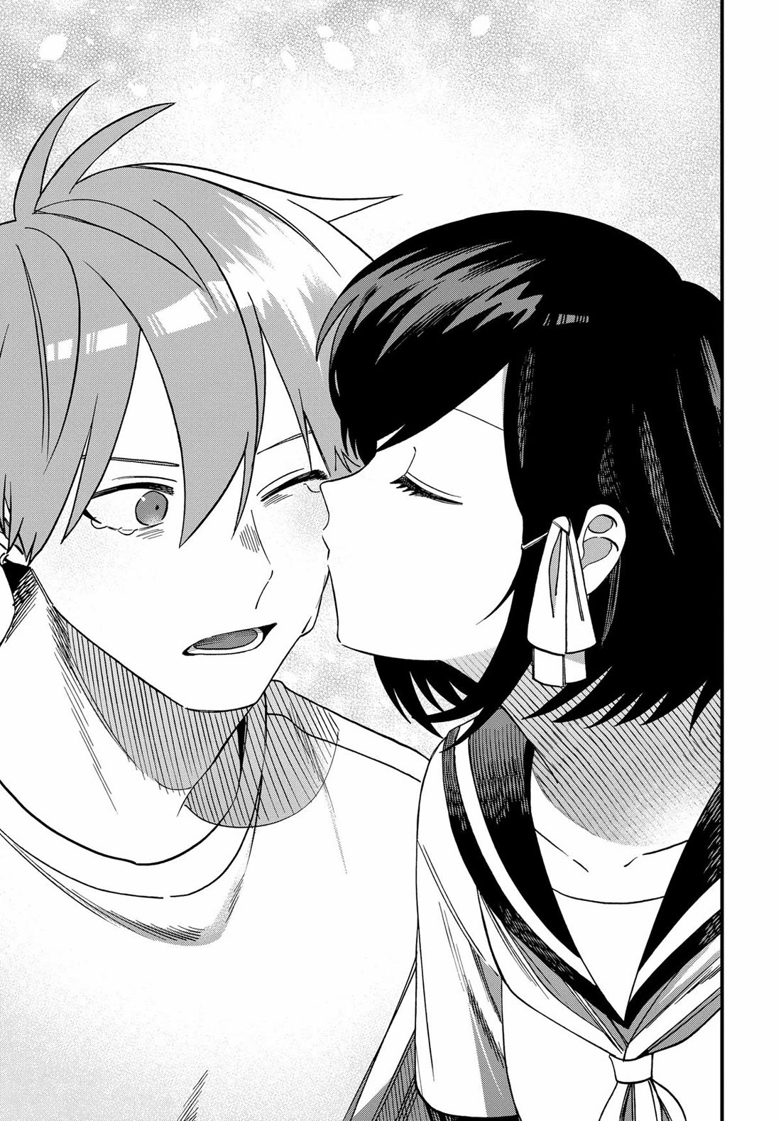 I Want To Drink Your Tears Chapter 23 page 3 - Chapter 23