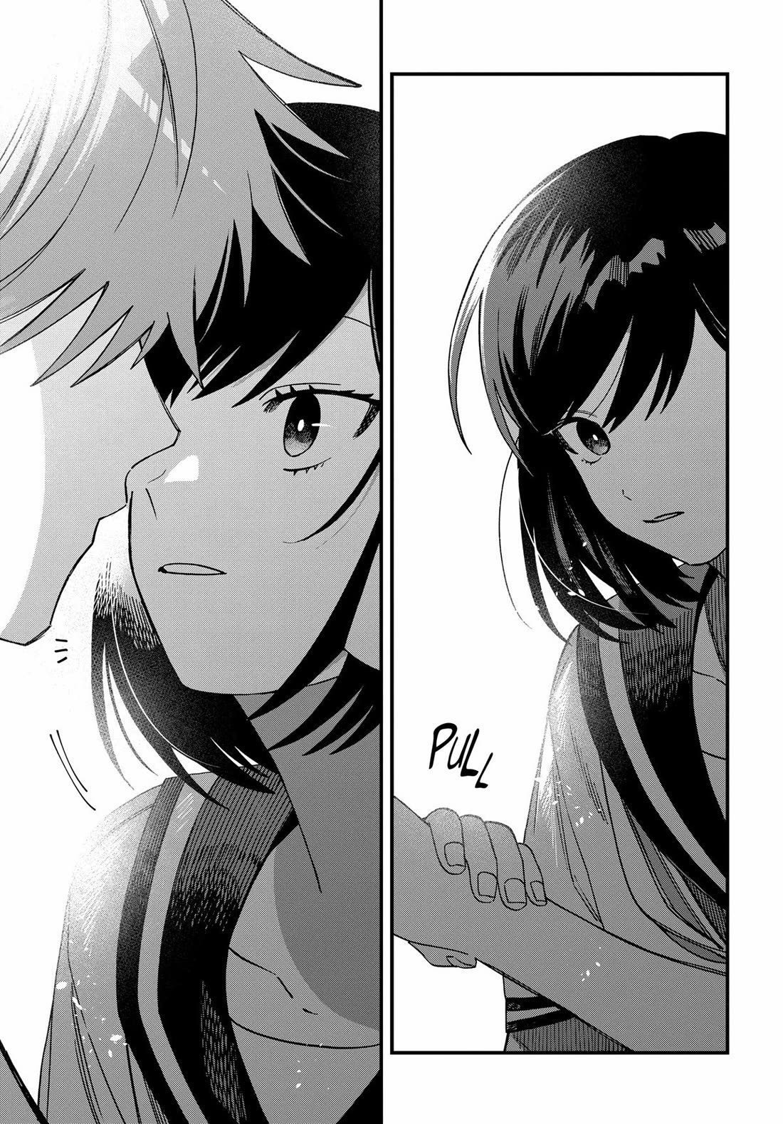 I Want To Drink Your Tears Chapter 23 page 5 - Chapter 23