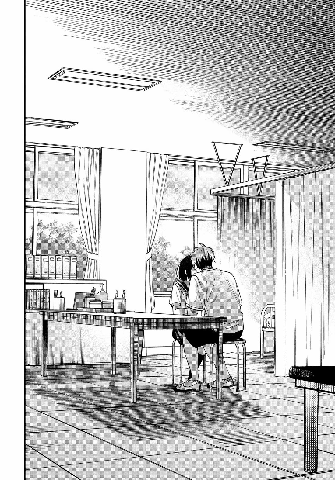 I Want To Drink Your Tears Chapter 23 page 6 - Chapter 23