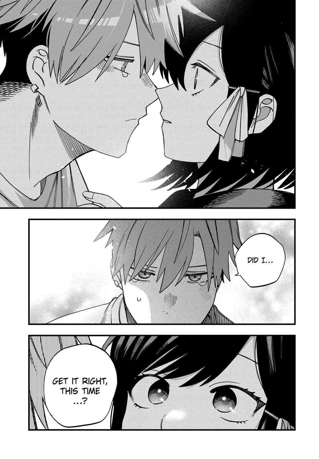 I Want To Drink Your Tears Chapter 23 page 7 - Chapter 23