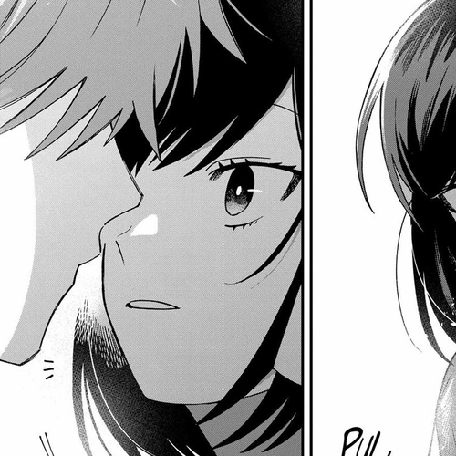 I Want To Drink Your Tears Chapter 23 cover