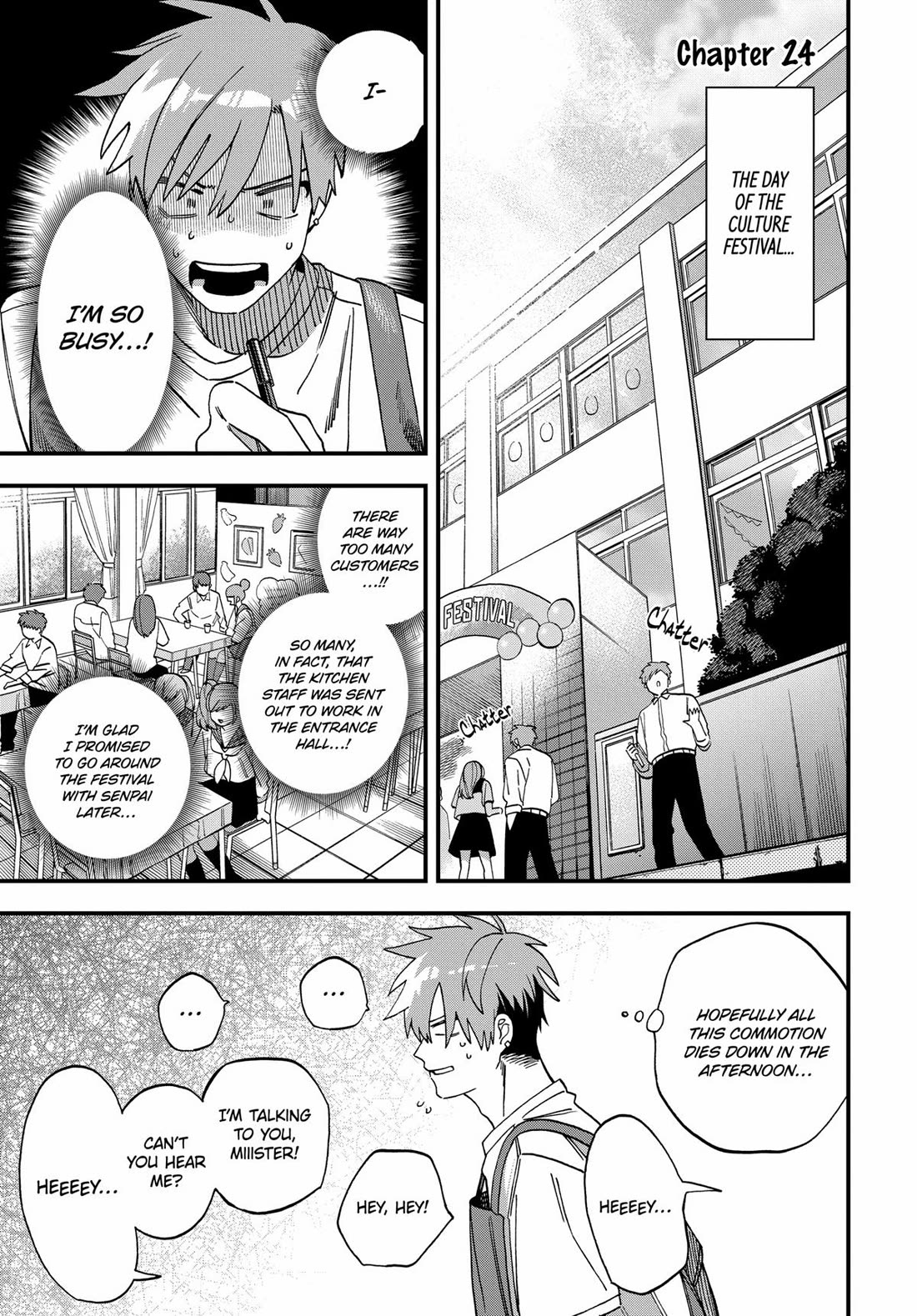 I Want To Drink Your Tears Chapter 24 page 1 - Chapter 24