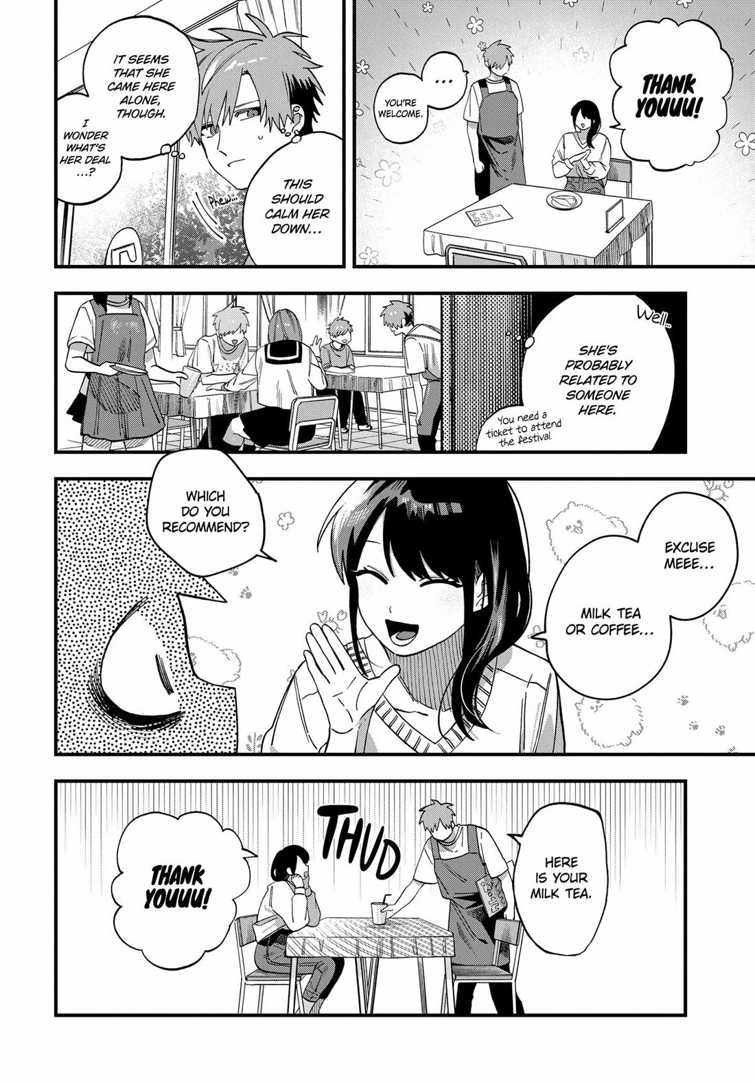 I Want To Drink Your Tears Chapter 24 page 4 - Chapter 24