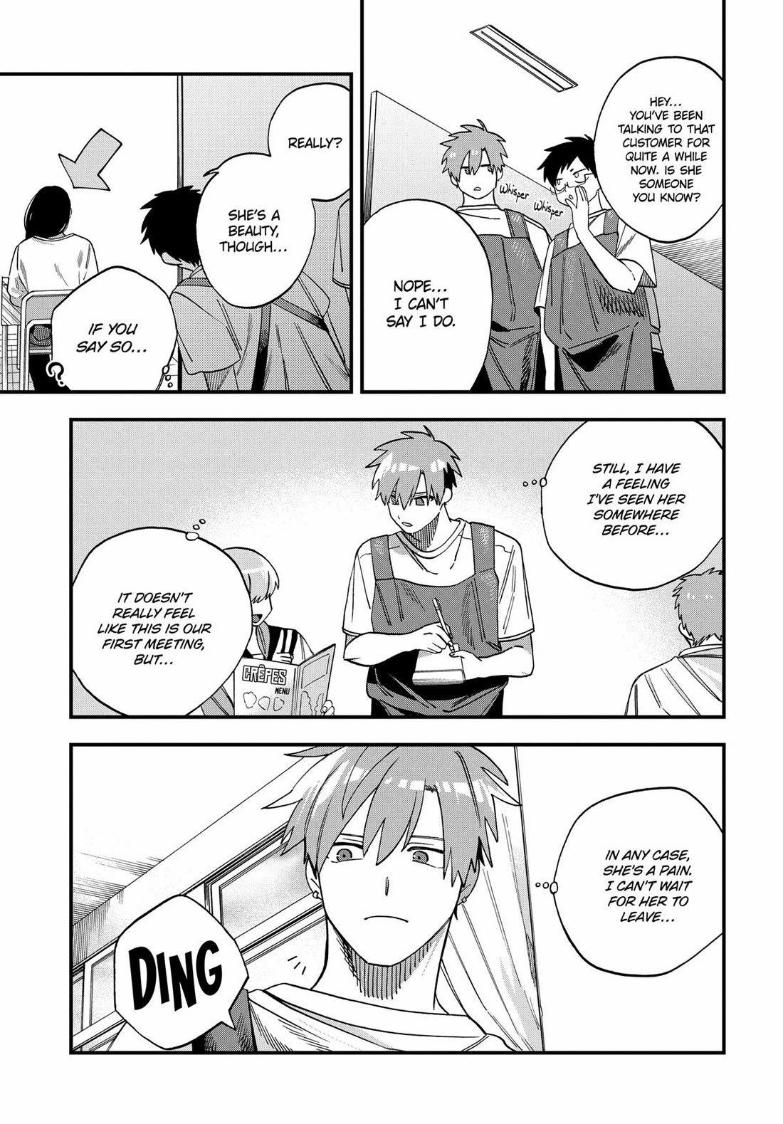 I Want To Drink Your Tears Chapter 24 page 5 - Chapter 24