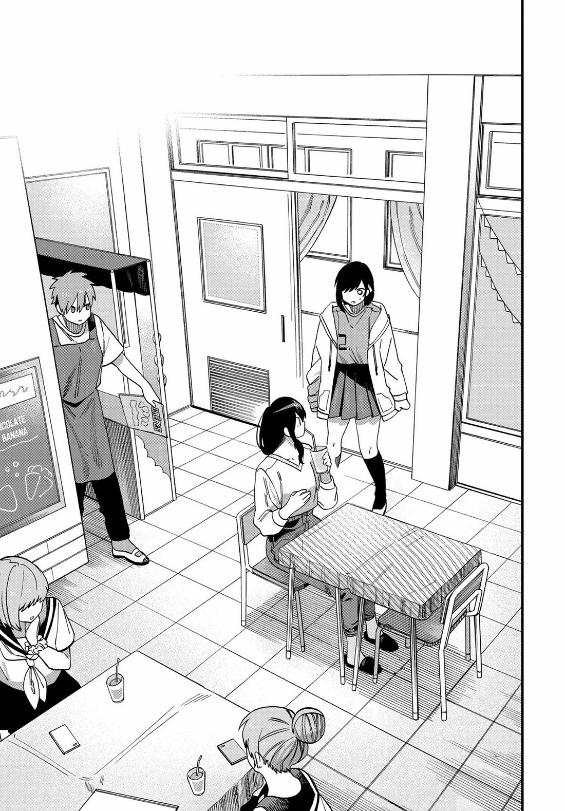 I Want To Drink Your Tears Chapter 24 page 7 - Chapter 24