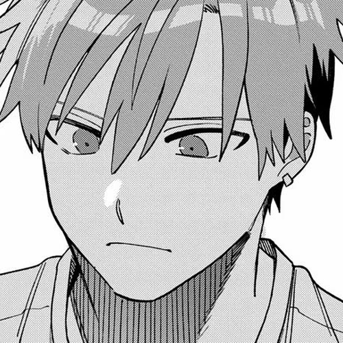 I Want To Drink Your Tears Chapter 24 cover