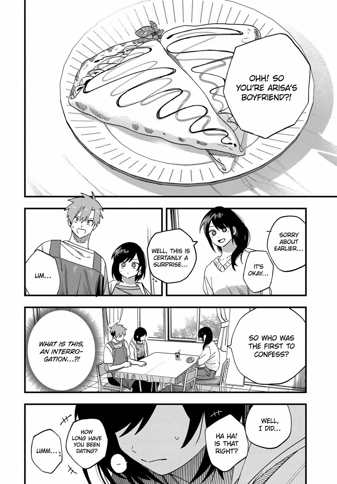 I Want To Drink Your Tears Chapter 25 page 2 - Chapter 25