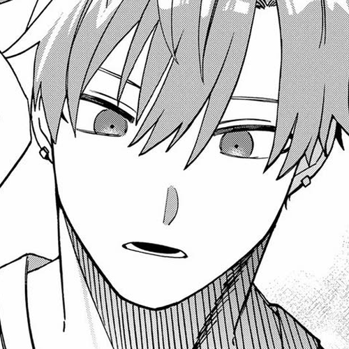 I Want To Drink Your Tears Chapter 25 cover