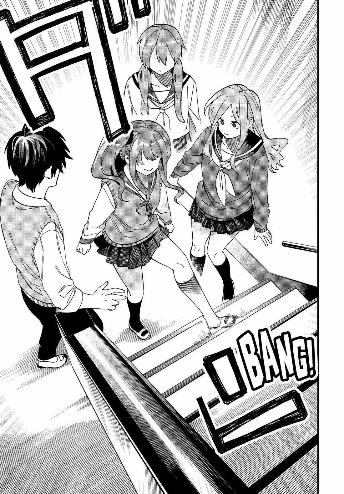 I Want To Drink Your Tears Chapter 26 page 5 - Chapter 26