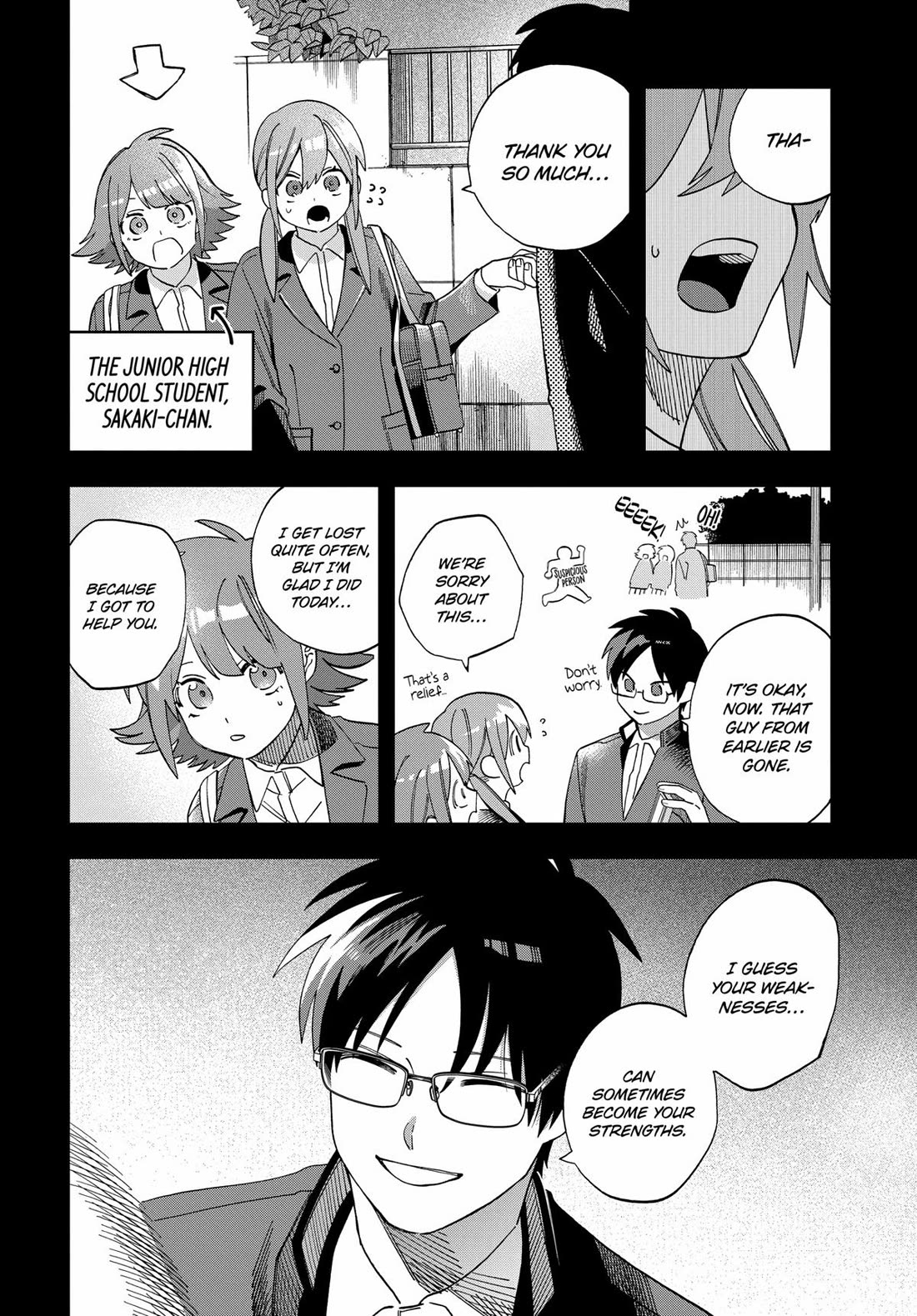 I Want To Drink Your Tears Chapter 27 page 2 - Chapter 27