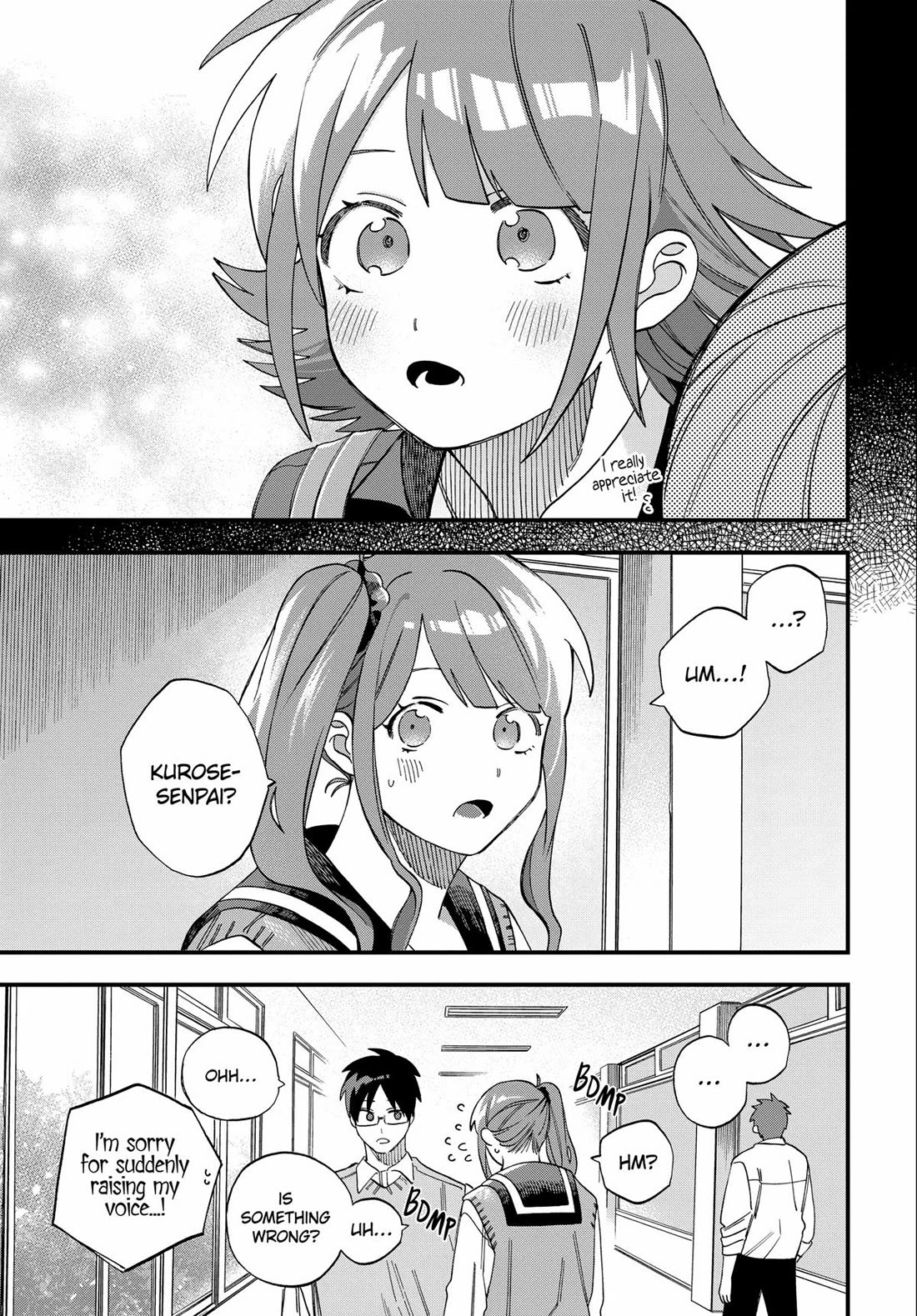 I Want To Drink Your Tears Chapter 27 page 3 - Chapter 27
