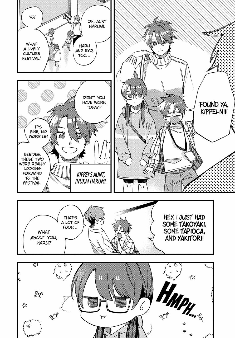 I Want To Drink Your Tears Chapter 28 page 2 - Chapter 28