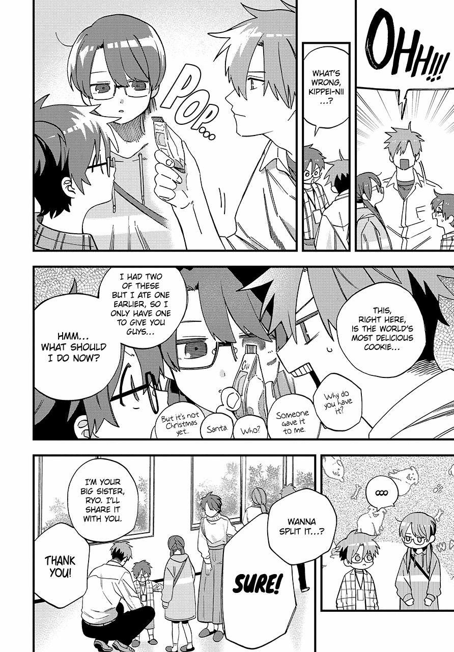 I Want To Drink Your Tears Chapter 28 page 4 - Chapter 28