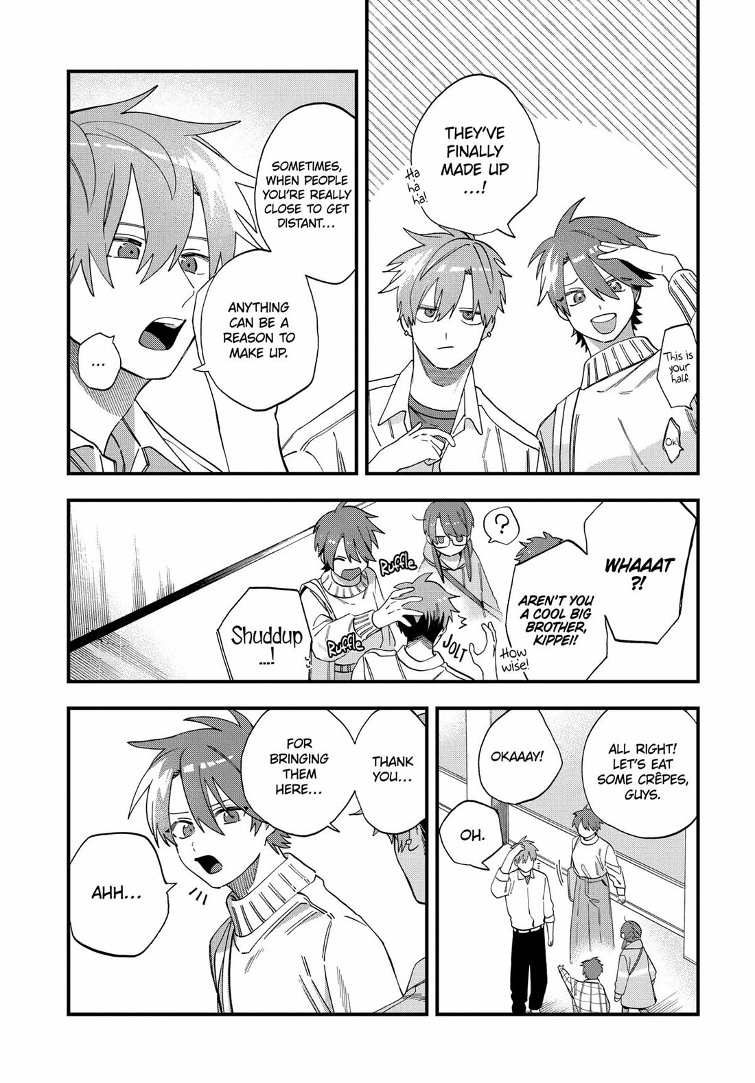 I Want To Drink Your Tears Chapter 28 page 5 - Chapter 28