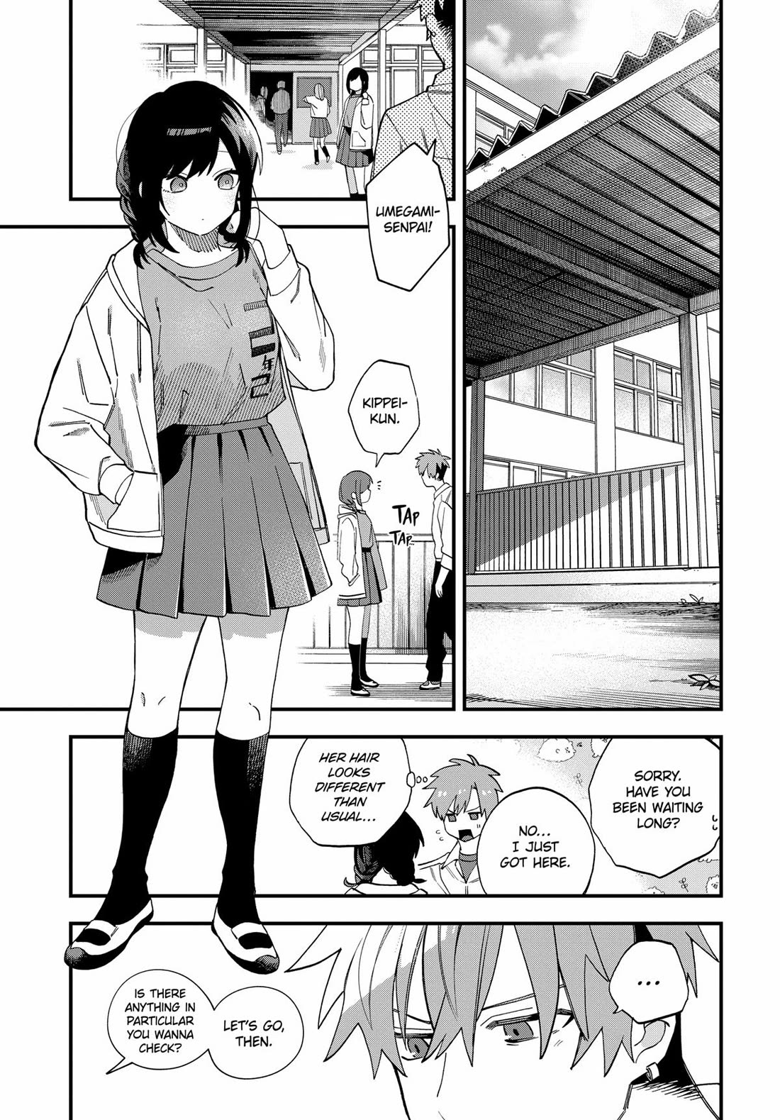 I Want To Drink Your Tears Chapter 28 page 7 - Chapter 28