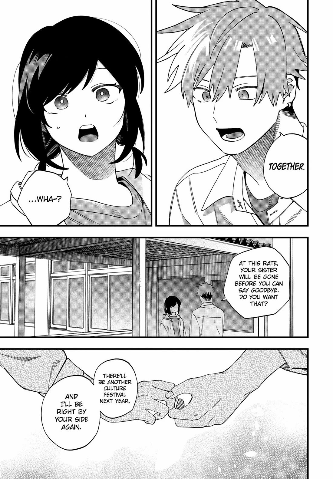 I Want To Drink Your Tears Chapter 29 page 5 - Chapter 29