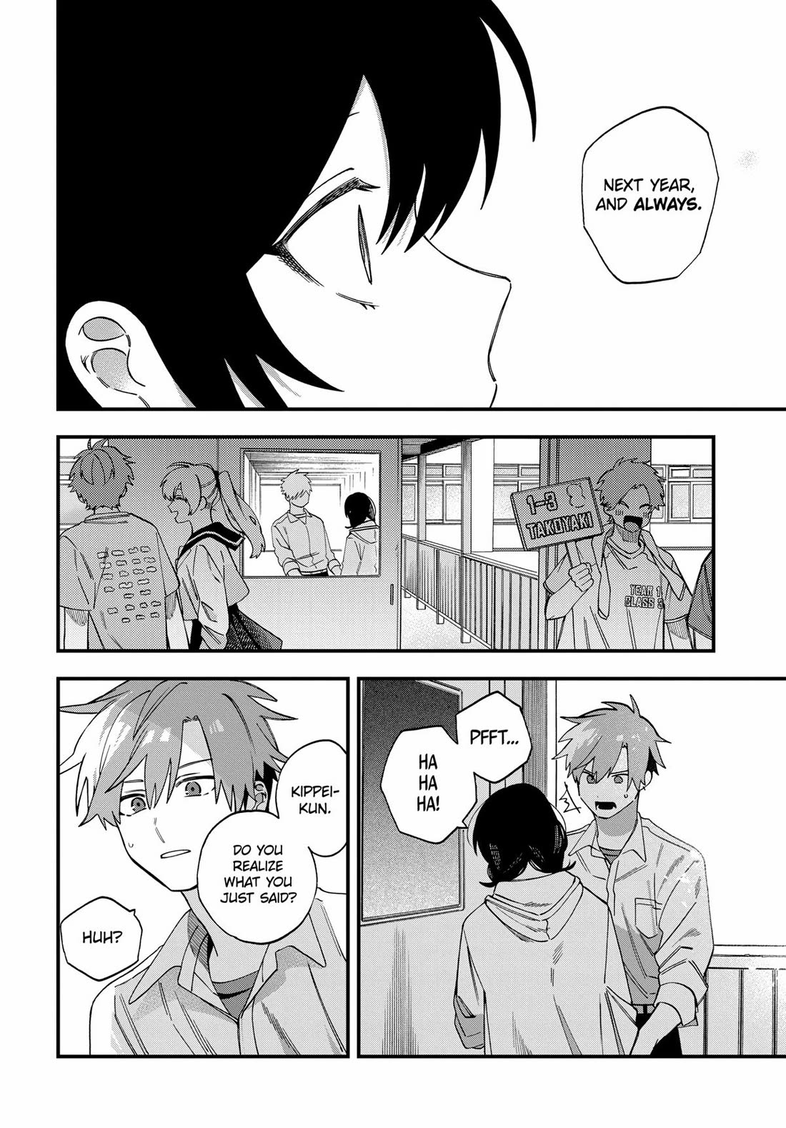 I Want To Drink Your Tears Chapter 29 page 6 - Chapter 29