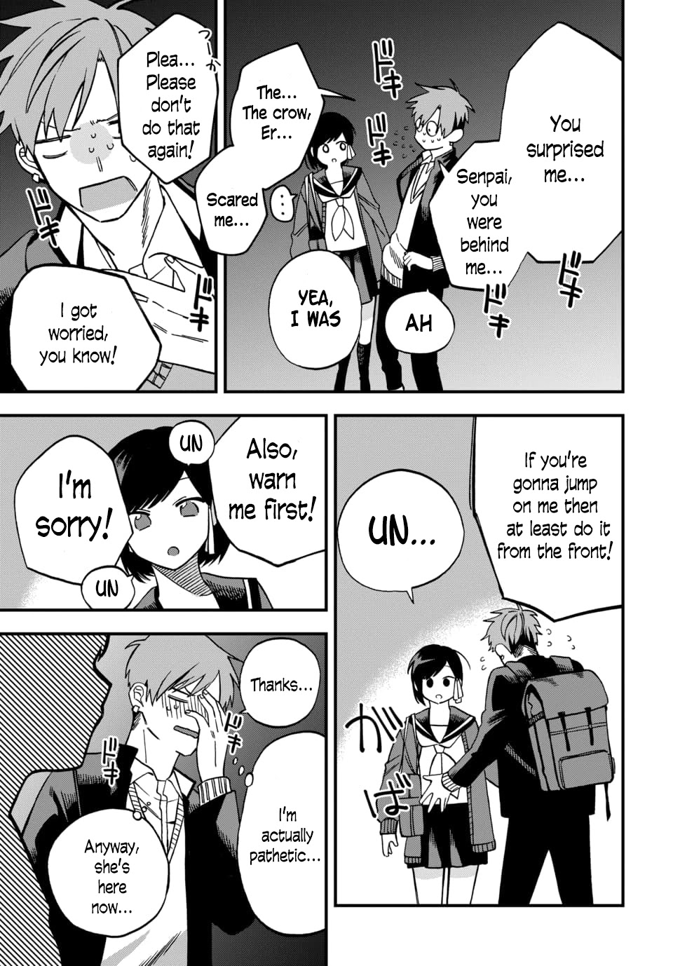 I Want To Drink Your Tears Chapter 3 page 11 - Chapter 3