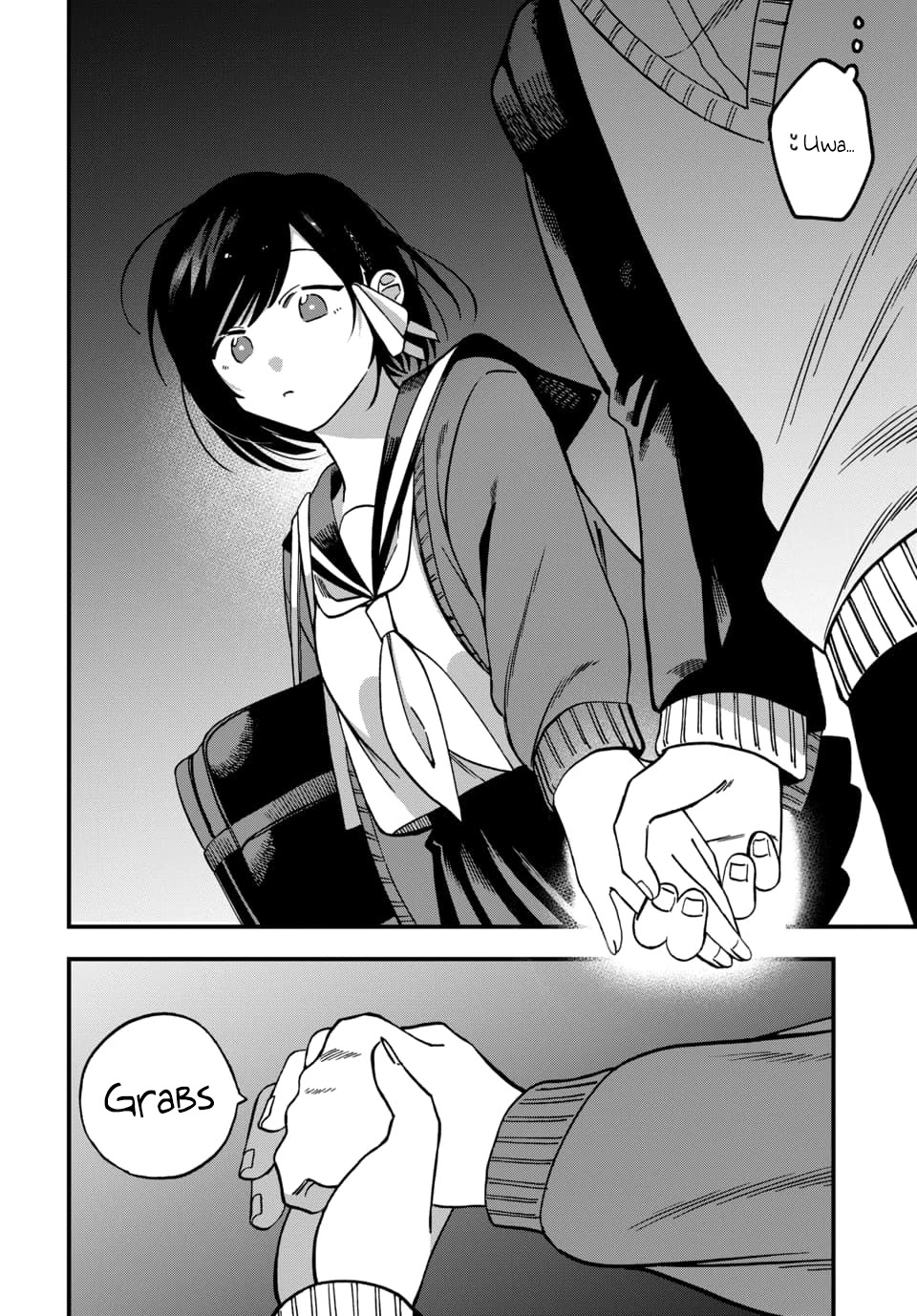 I Want To Drink Your Tears Chapter 3 page 12 - Chapter 3