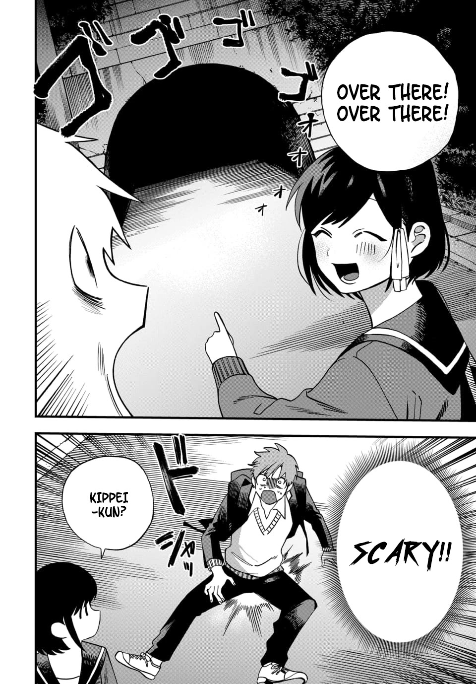 I Want To Drink Your Tears Chapter 3 page 4 - Chapter 3