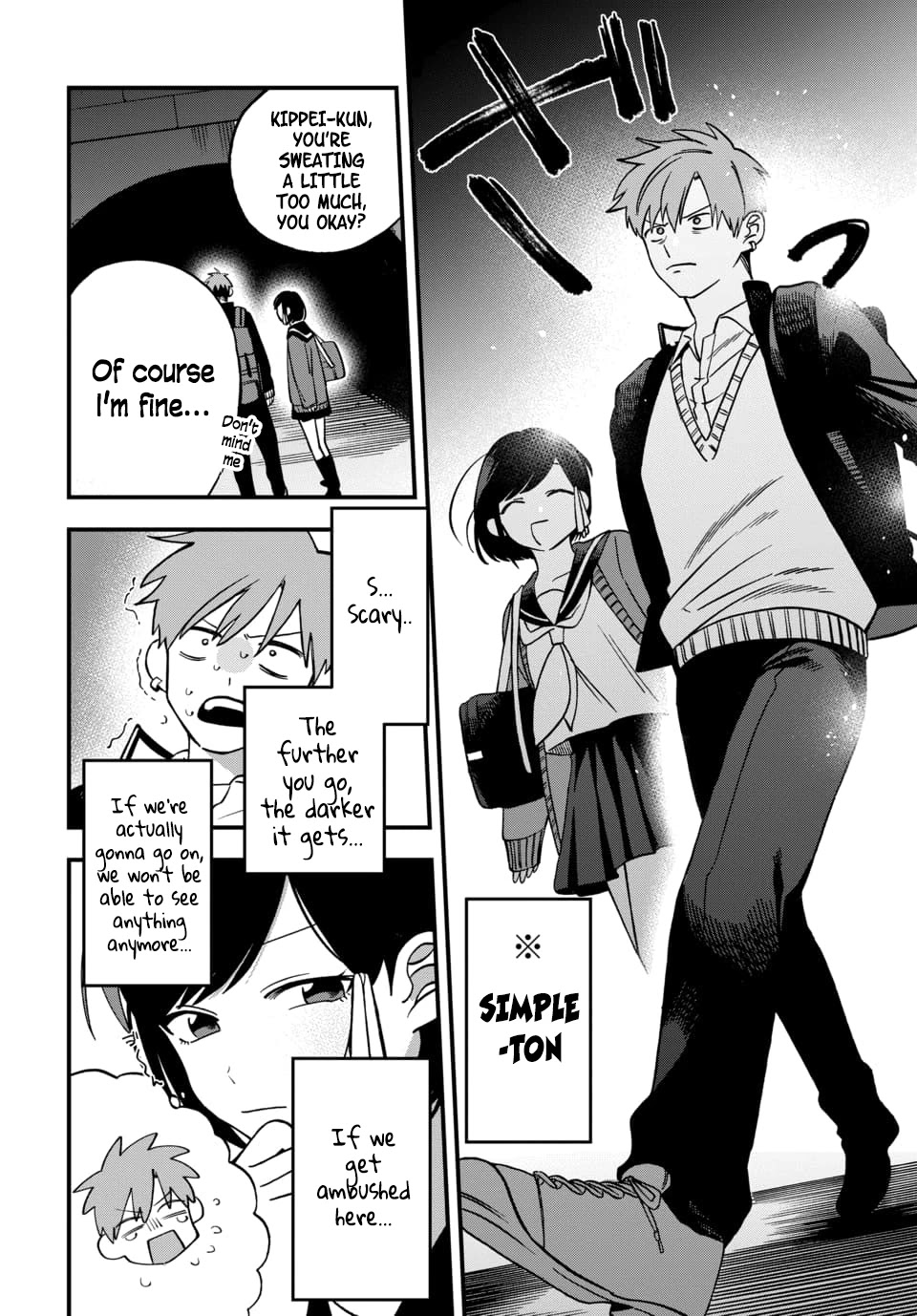I Want To Drink Your Tears Chapter 3 page 6 - Chapter 3