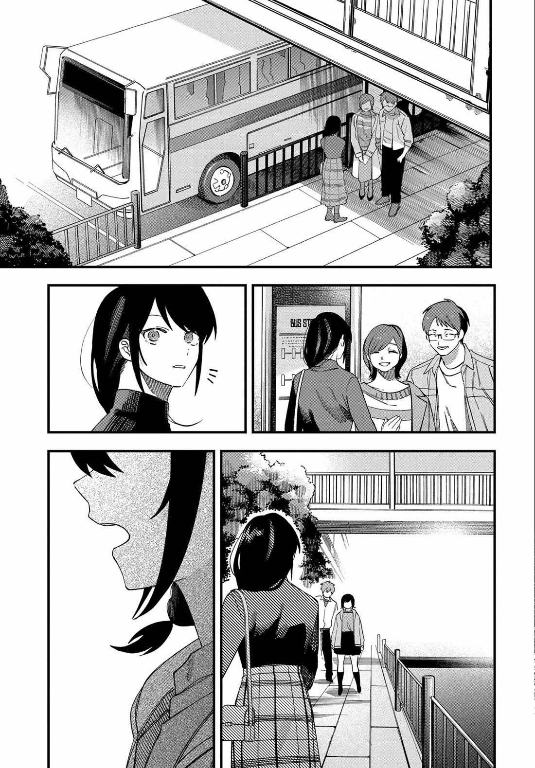 I Want To Drink Your Tears Chapter 30 page 3 - Chapter 30